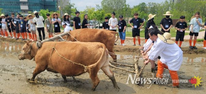 전통 농경문화 보존 위한 업무협약 체결
