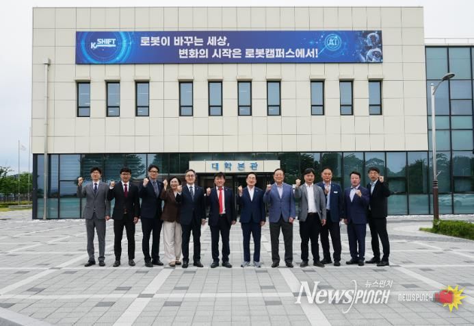 영천시, 지역 인력 양성 위한 3자 업무협약 체결