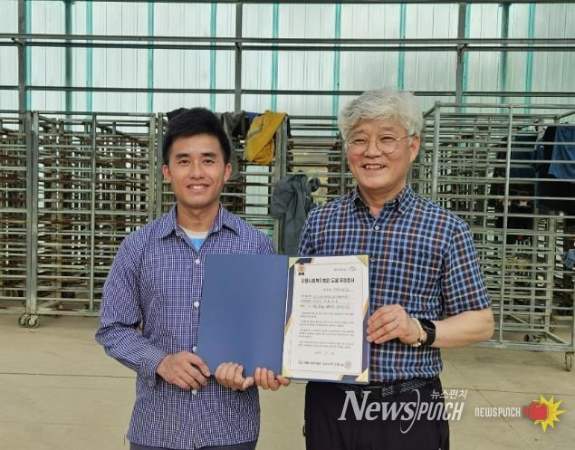 문경시, 얼굴에 환한 웃음 꽃 핀 외국인 계절근로자