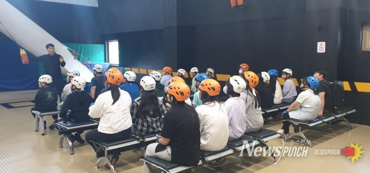 봉화군, 초등학생 대상 재난안전 체험교육 실시