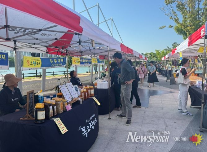 우로지의 감성” 영천 목요장터 개장!