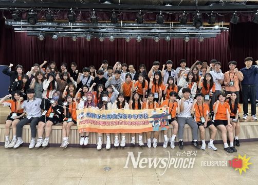 교육청소년과-대구북구청소년회관 K컬처