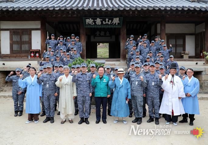 서애류성룡함 장병들, 안동에서 서애정신 되새겨