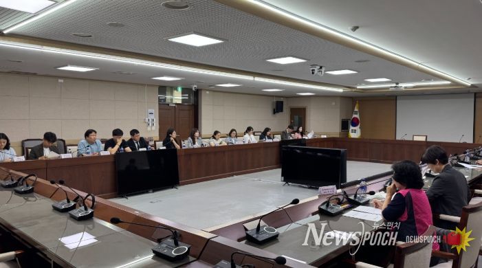 학교안전강화 종합 대책을 위한 노조와의 간담회