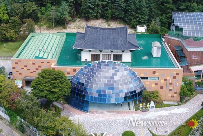 청주랜드 기후변화체험관, 8개월간 임시 휴관