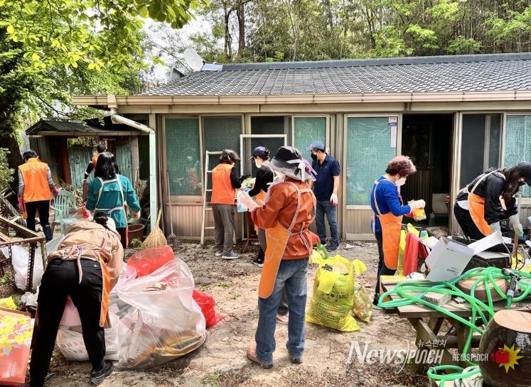 민관협력 주거환경개선 봉사활동