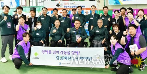 경산시, 제27회 경상북도장애인체육대회‘총 34개 메달 획득, 시부 종합 5위’쾌거