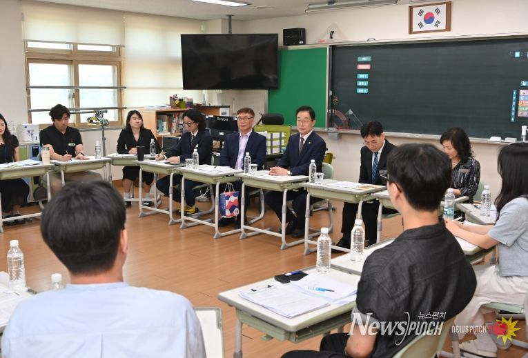 농어촌 교육실습으로 현장 중심 교원 양성