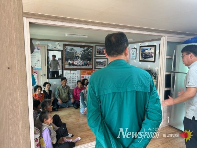 함양군, 산사태 재난대비 주민대피 훈련 실시