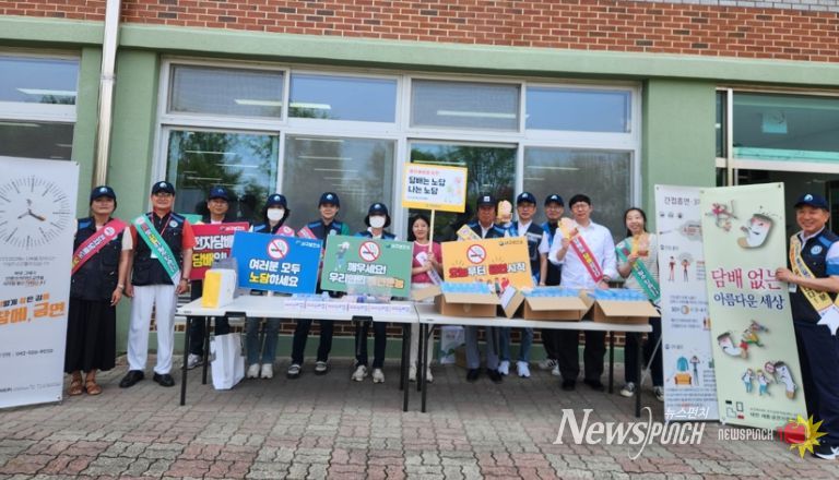 27일 만년중·대신고에서 열린 금연의 날 맞이 캠페인