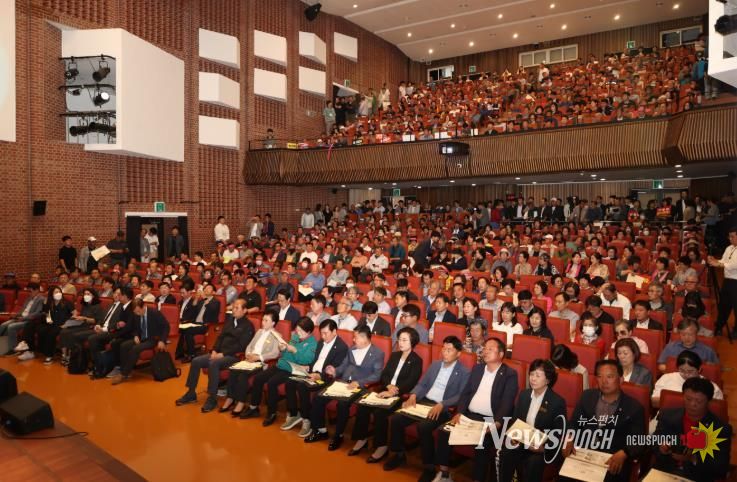 낙동강 통합물관리 방안 변경안 주민경청회