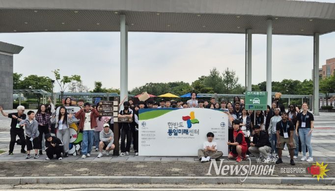 창의공학 통일캠프