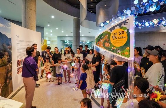 전 세대를 아우르는 ‘트윙클 성주!’ 본격 시동