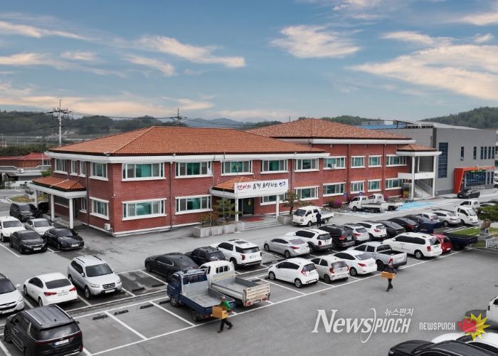 영주시농업기술센터