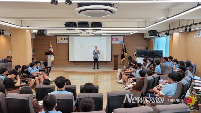 이정범 의원, 충주 중산고 ‘찾아가는 의회교실