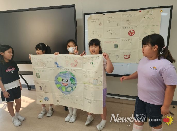 청소년 환경 교육 프로그램