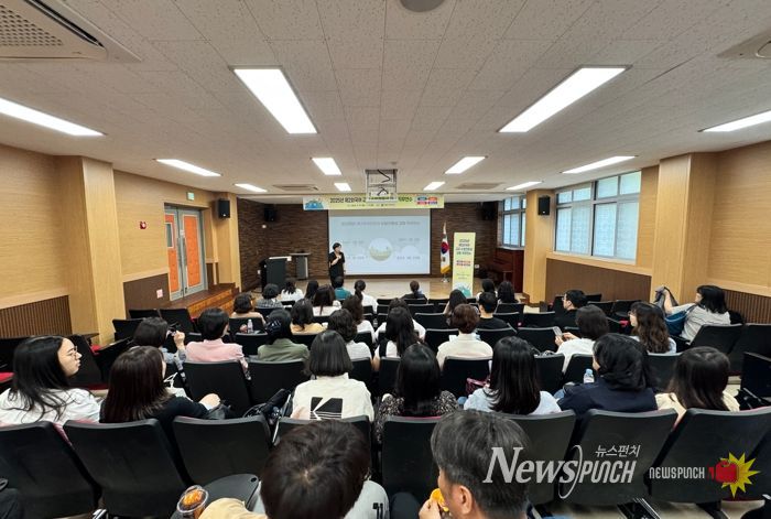 충북교육청 국제교육원, 제2외국어교과 수업전문성 강화 직무연수