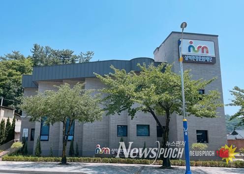 삼척관광문화재단, 지역간 우수 문화예술 교류 사업 선정