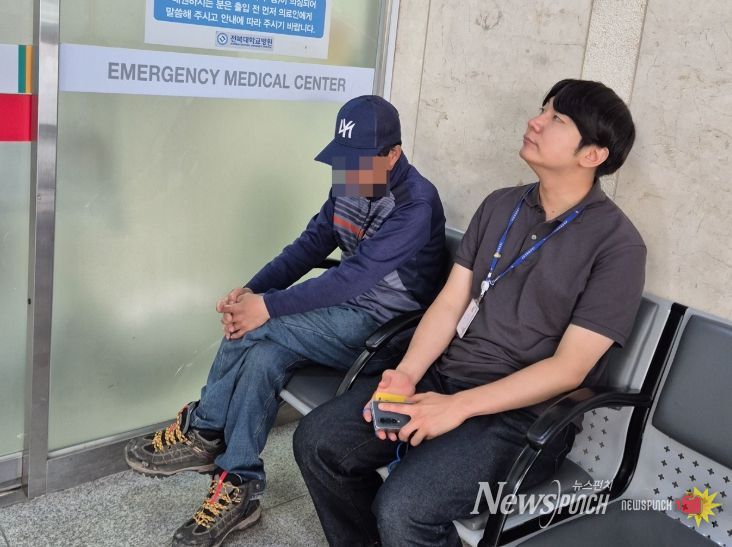 정읍시 희망복지지원단