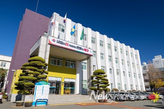 부산 북구, 지반침하 선제적 예방을 위한 지하안전관리 추진