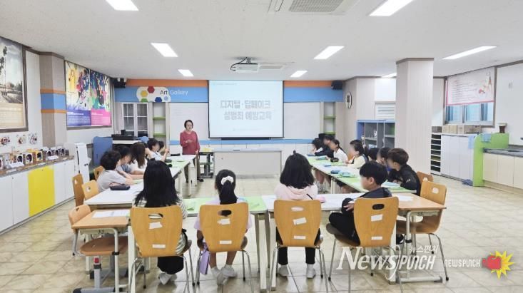 속초시 AI 딥페이크 성범죄, 교실에서부터 막는다…속초시, 예방교육 추진