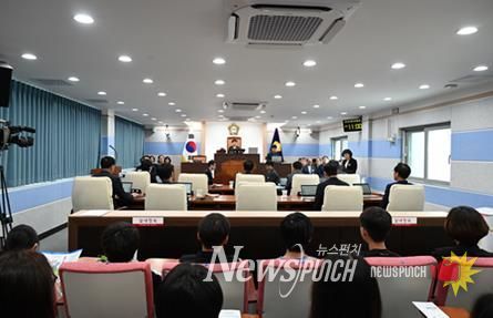 남해군의회 제285회 제1차 정례회 제1차 본회의 장면