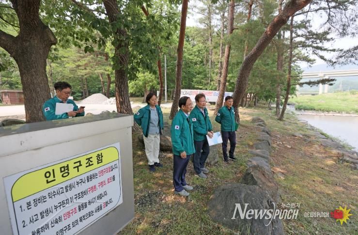 임실군, 여름철 물놀이 관리지역 현장점검 실시