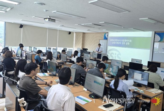 달서구, 민·관 공동사례관리 시스템 실무 교육