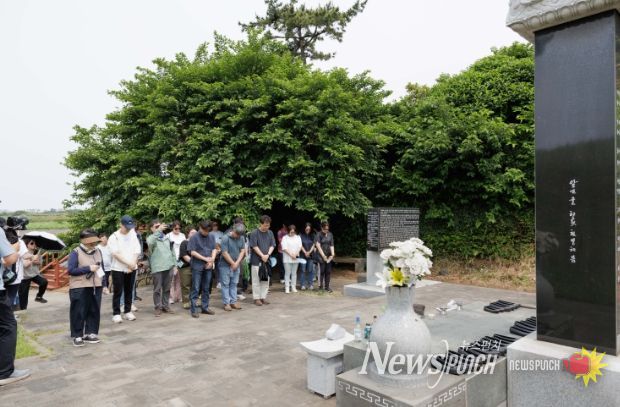 세계평화의 섬 지정 20주년 기념 역사문화 탐방 성료
