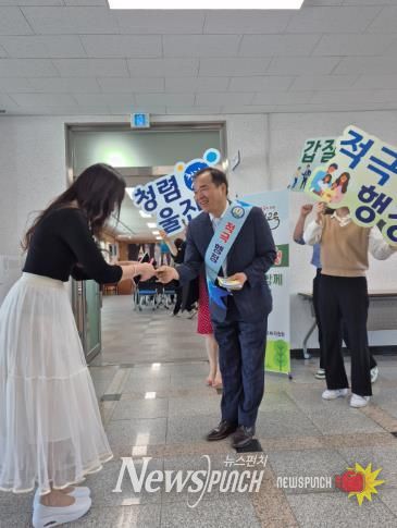 울진교육지원청, 2025년 직장내 괴롭힘 근절 및 적극행정 실천 다짐 서약식 실시