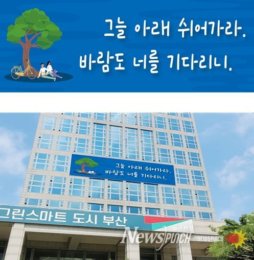 여름편 게시 예정작 (박진영 씨 창작)