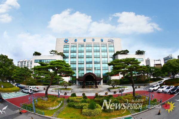 유성구 청사 전경