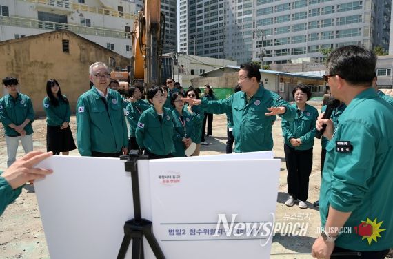 부산 동구, 행안부 재난관리평가 우수기관 선정