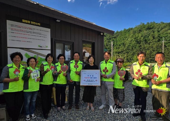 착한대구캠페인’착한가게 2곳 현판
