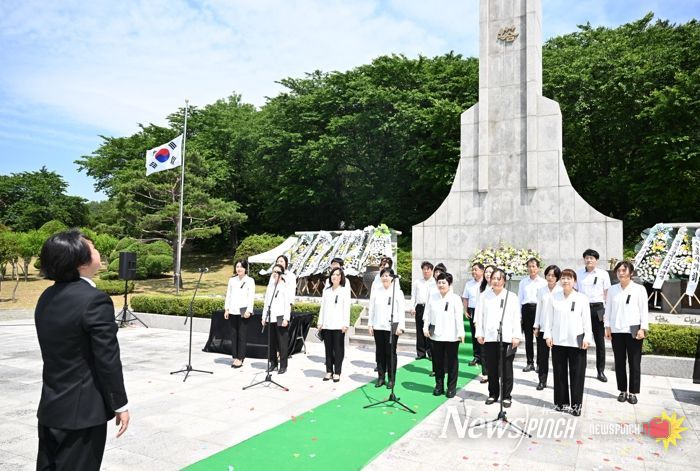 속초시, 제70회 현충일 추념식 개최