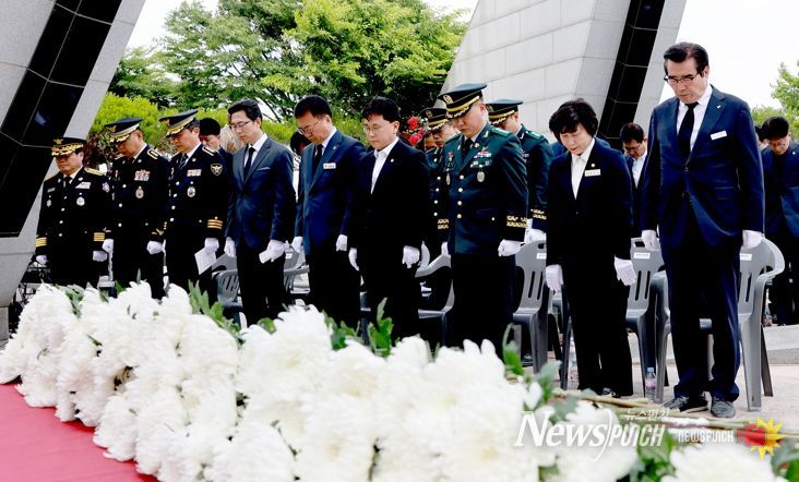 현충일 추념식 행사 사진