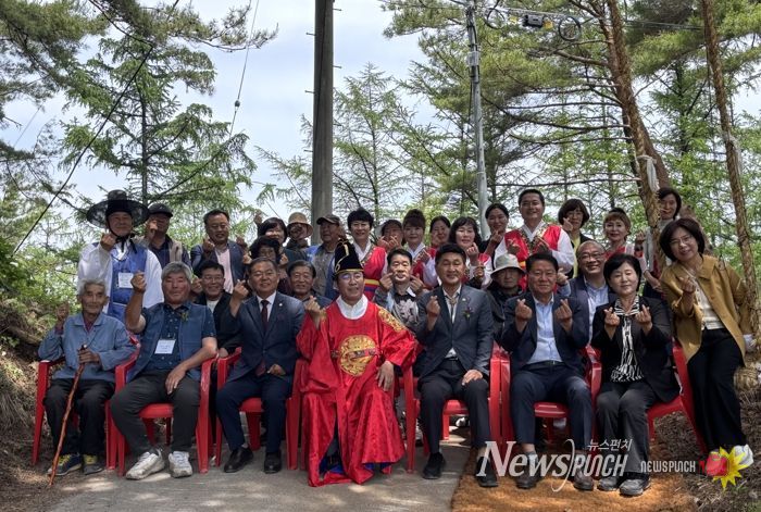 단오 축제 사진