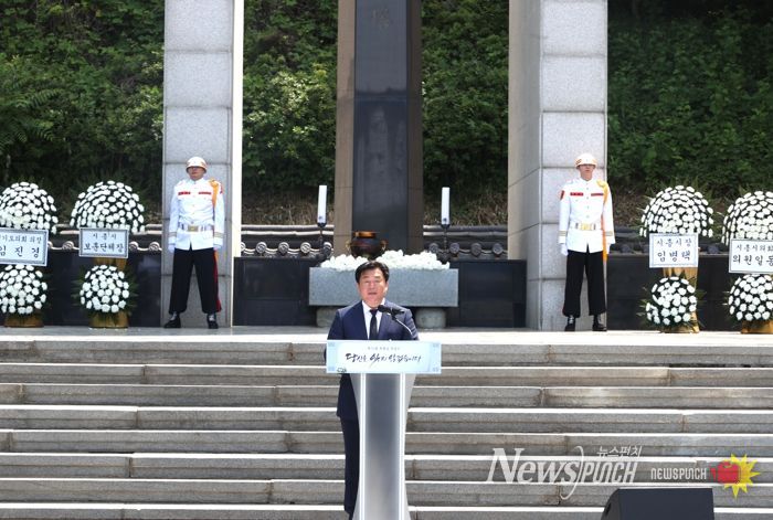 시흥시, 제70회 현충일 맞아 순국선열 추념식 거행