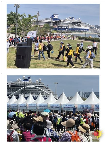 건강생활실천 결의 '부산시민 1530 건강 걷기대회' 성료