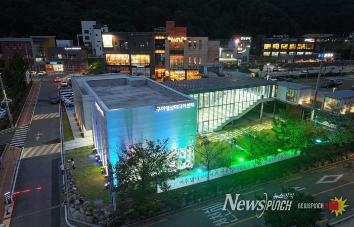 “구미문화재단, 야외 전시로 도시에 예술의 품격을 더하다”