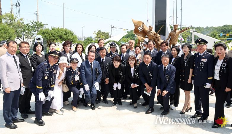 제70회 현충일 추념행사