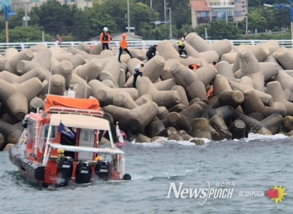 테트라포드 추락자 긴급구조