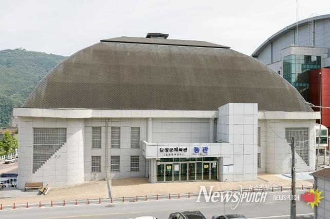 문화체육센터(동관) 사진