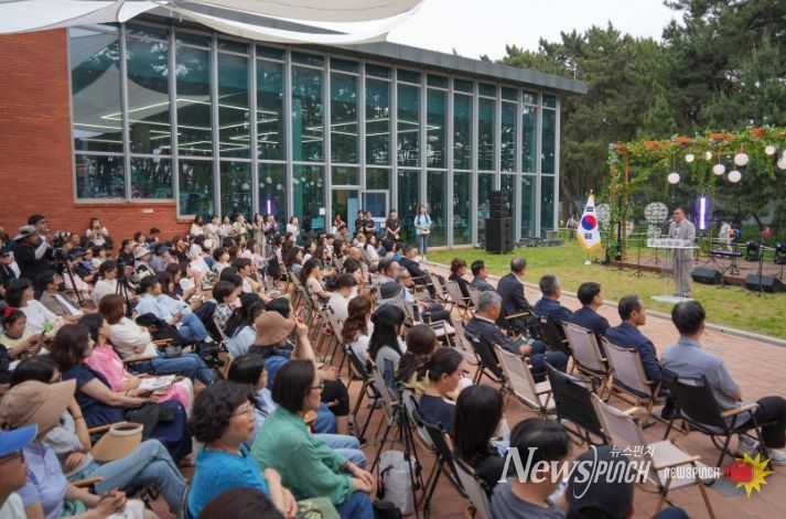 2025 송림동화 아트페스타 ‘들어봐유, 장항의 숲’ 성료