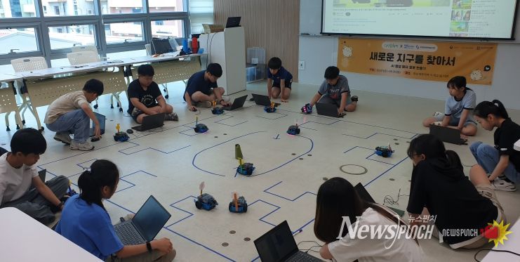 광주 남구 초중학생 소프트웨어 인공지능 실력자로 양성