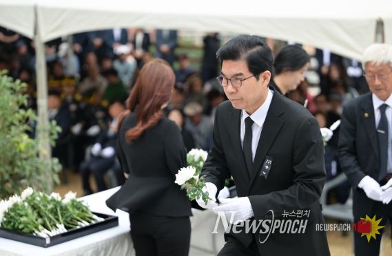 영덕군, 제70회 현충일 추념식 개최