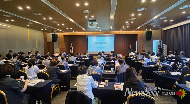 강원특별자치도교육청교육연수원, 미래를 여는 교장 인공지능(AI)디지털 기반 역량강화 직무연수 실시