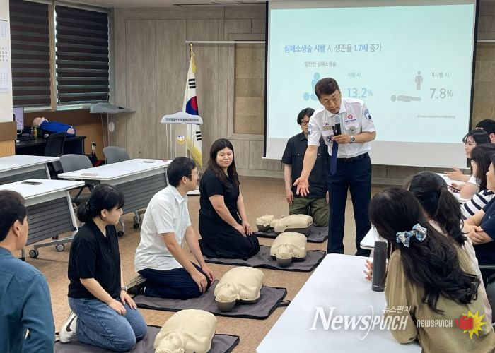 철원교육지원청, 교원 대상 ‘응급처치 및 안전체험교실 사전교육’ 실시