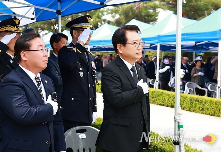 울진군, 제70회 현충일 추념식