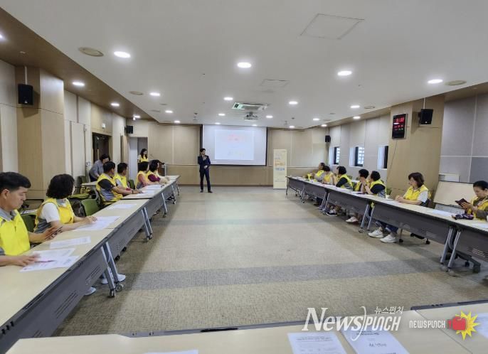 찾아가는 복지리더교육 사진